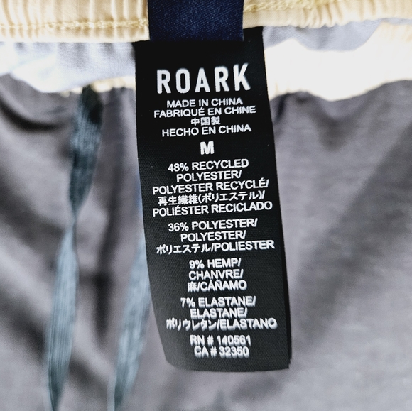 ROARK | Shorey Snake & Dagger hybrid board swim bathing suit shorts - Picture 4 of 11